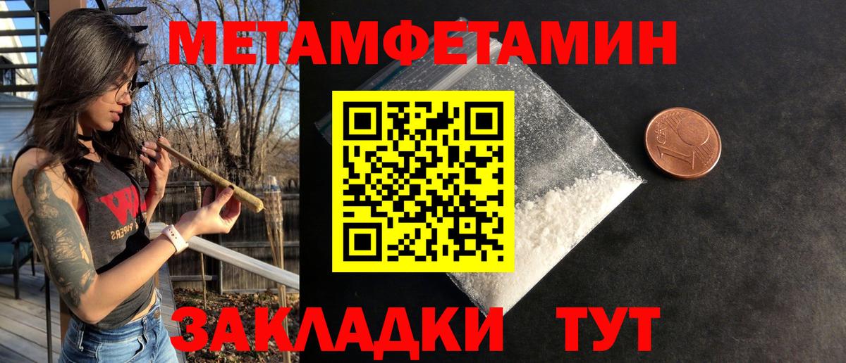 Кашира  Амфетамин Premium  Amphetamine  Вход с VPN 