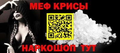 соль курить ск Ликино-Дулёво