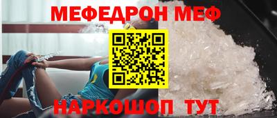 марихуана Лесосибирск