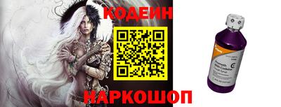 соль курить ск Ликино-Дулёво