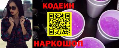 марихуана Лесосибирск
