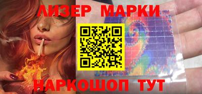 соль курить ск Ликино-Дулёво