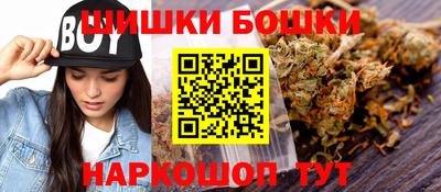 соль курить ск Ликино-Дулёво