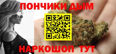 соль курить ск Ликино-Дулёво