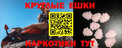 соль курить ск Ликино-Дулёво