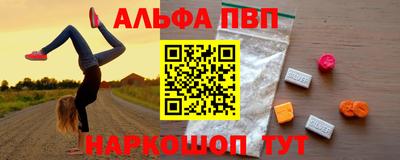 марихуана Лесосибирск