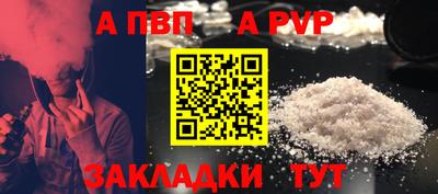 марихуана Лесосибирск