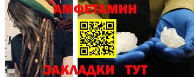 марихуана Лесосибирск