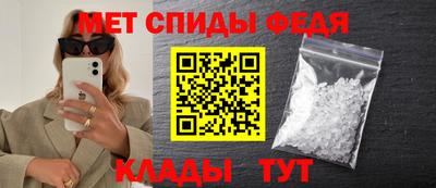 марихуана Лесосибирск