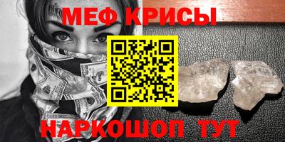 соль курить ск Ликино-Дулёво